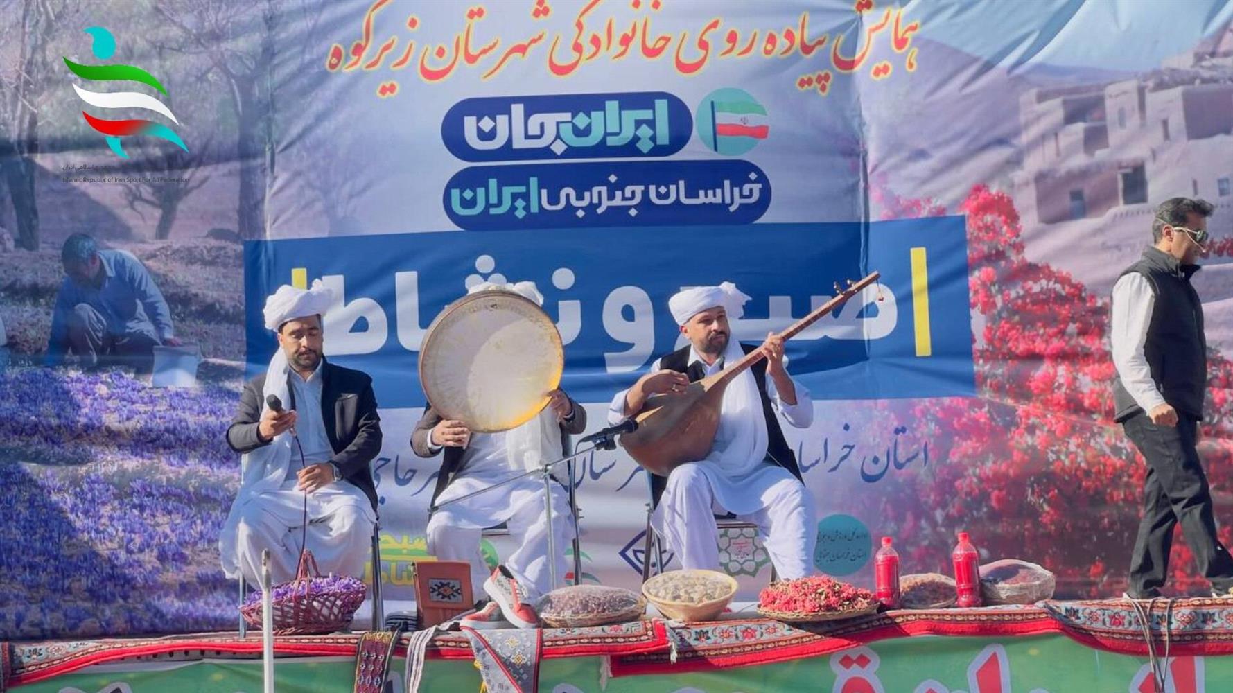 برگزاری همایش پیاده‌روی خانوادگی صبح و نشاط در شهرستان زیرکوه حاجی‌آباد پخش زنده از شبکه ۳ سیما